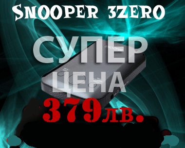 Радар-детектор Snooper 3zero snooper-3zero-gps-1234